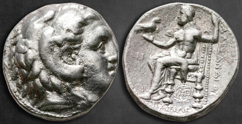 Seleukid Kingdom. Babylon I mint. Seleukos I Nikator 312-281 BC. In the name and...