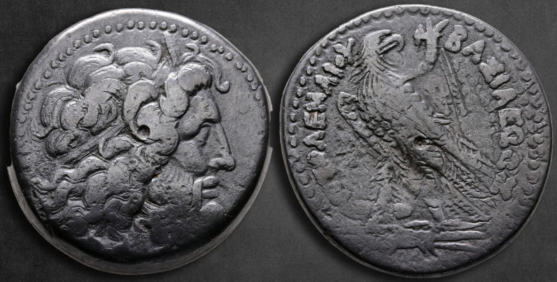 Ptolemaic Kingdom of Egypt. Alexandreia. Ptolemy III Euergetes 246-221 BC. 
Bro...