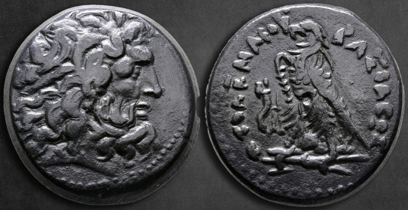 Ptolemaic Kingdom of Egypt. Alexandreia. Ptolemy IV Philopator 222-205 BC. 
Dra...