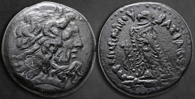 Ptolemaic Kingdom of Egypt. Alexandreia. Ptolemy IV Philopator 222-205 BC. 
Dra...