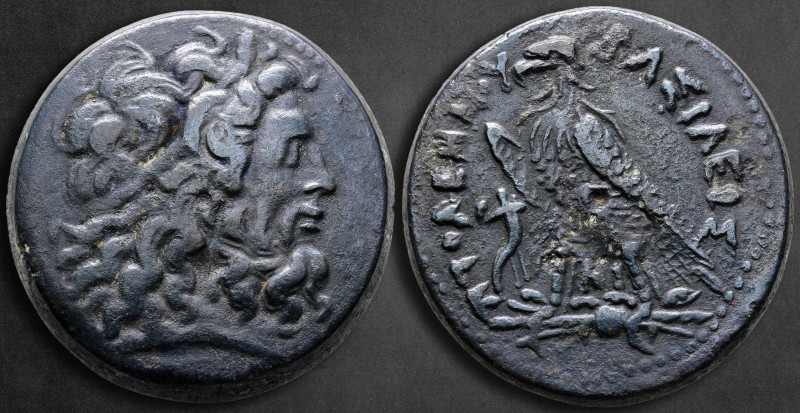Ptolemaic Kingdom of Egypt. Alexandreia. Ptolemy IV Philopator 222-205 BC. 
Dra...