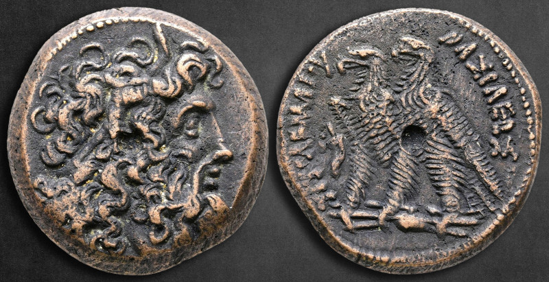 Ptolemaic Kingdom of Egypt. Alexandreia. Ptolemy IX to Ptolemy XII 116-51 BC. 
...