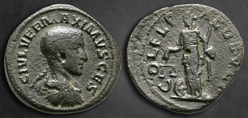 Thrace. Deultum. Maximus, Caesar AD 236-238. 
Bronze Æ

25 mm, 7,91 g

C IV...