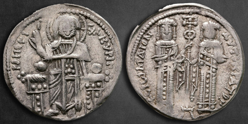 Andronicus II with Michael IX AD 1295-1320. Constantinople
Basilikon AR

21 m...