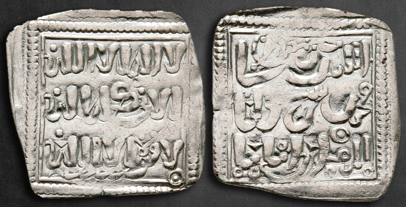 . Sabta mint AH 558-668. CHRISTIAN SPAIN. Anonymous, Imitation issue minted by C...