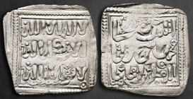 . Sabta mint AH 558-668. CHRISTIAN SPAIN. Anonymous, Imitation issue minted by Christians of Spain with same legend as anonymous Almohad saquare dirha...
