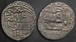 . Urdu mint AH 771-782. Juchid (khans of the Golden Horde), Ghiyas al-Din Muhammad , Struck AH 773. AR dang