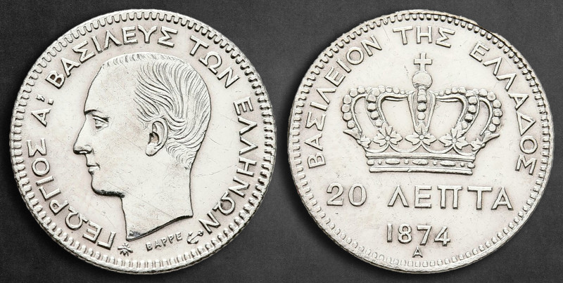 Greece. Paris mint. Georgios I AD 1863-1913.
20 Lepta 1874

16 mm, 1,04 g

...