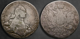 Russia. St. Petersburg. Catherine II AD 1762-1796. Rouble AR