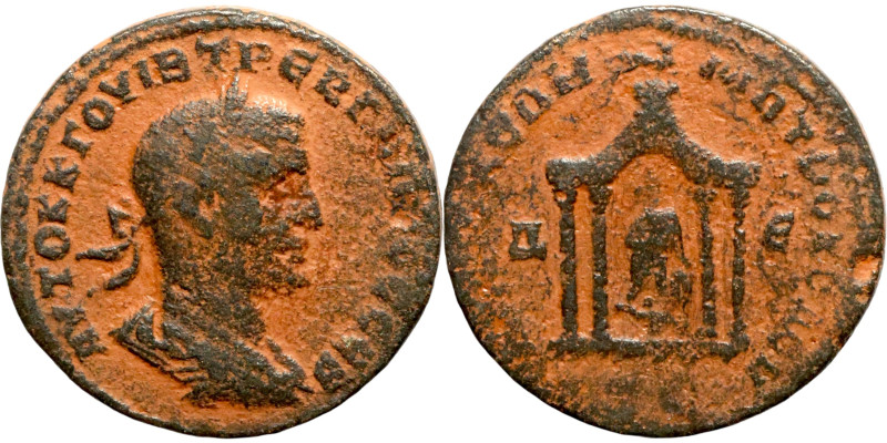 Trebonianus Gallus 251-253, Antiochia ad Orontem, Seleucis and Pieria

28mm 15...