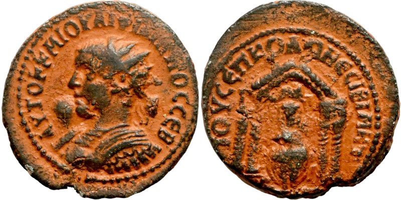 Philip II AE 25mm of Nisibis, Mesopotamia. AD 247-249. AYTOK M IOV?I ?I?I??OC C?...