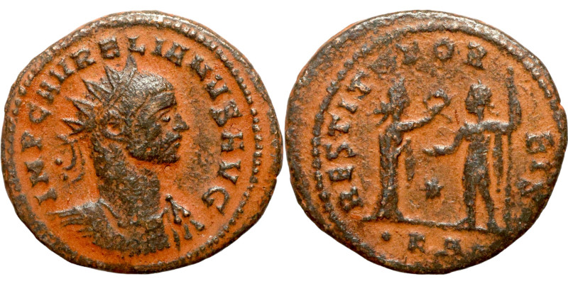 Aurelian. (274-275 AD). Æ Antoninian. Antioch. Obv: IMP C AVRELIANVS AVG. radiat...