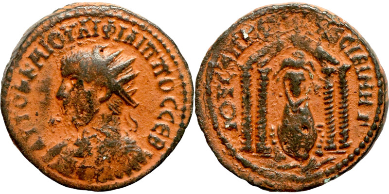 Philip II AE 25mm of Nisibis, Mesopotamia. AD 247-249. AYTOK M IOV?I ?I?I??OC C?...