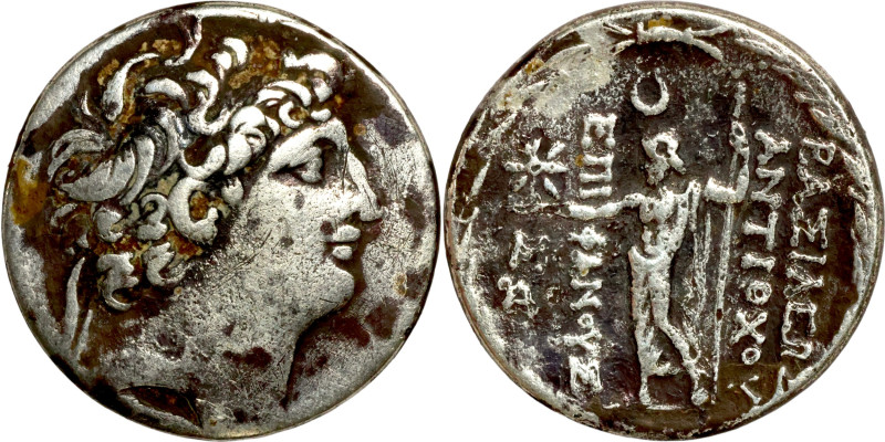 Tetradrachm AR . Antioch on the Orontes. Antiochos VII Euergetes 138-129 BC.

...