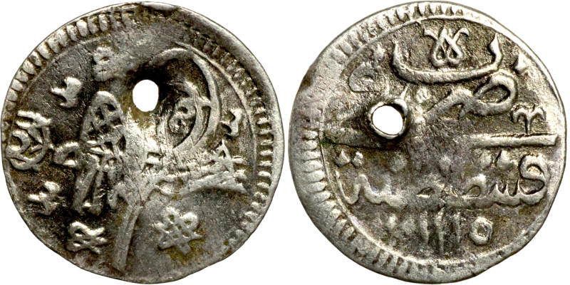 Osman coin

15mm 0,66g