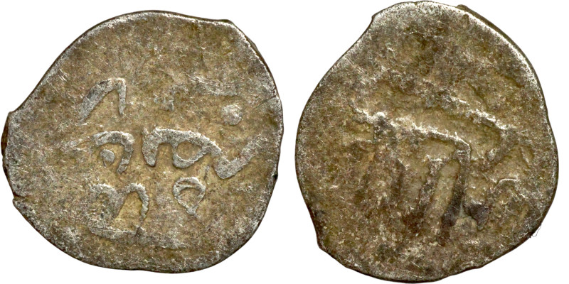 Osman coin

11mm 0,40g