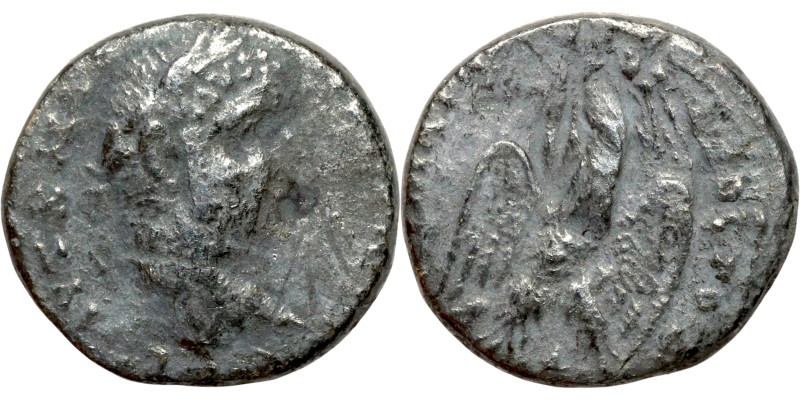 Bilon Tetradrachme

23mm 7,22g