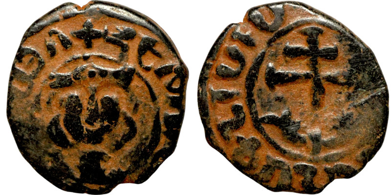 Medieval coin

21mm 3,76g