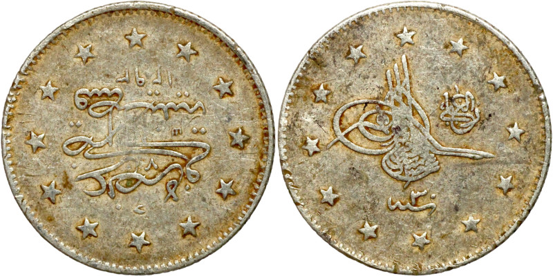 Osman coin

18mm 2,42g