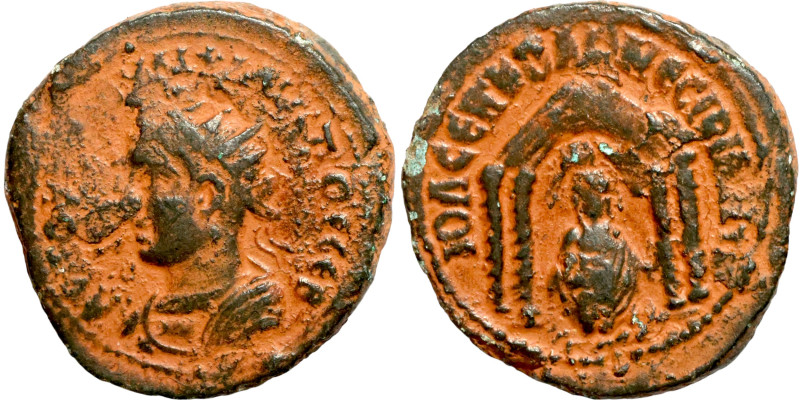 Philip II AE 25mm of Nisibis, Mesopotamia. AD 247-249. AYTOK M IOV?I ?I?I??OC C?...