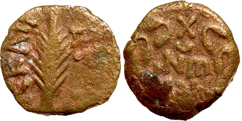 Judaean coin

15mm 1,96g