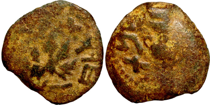 Judaean coin

16mm 2,59g

Artificial sand patina