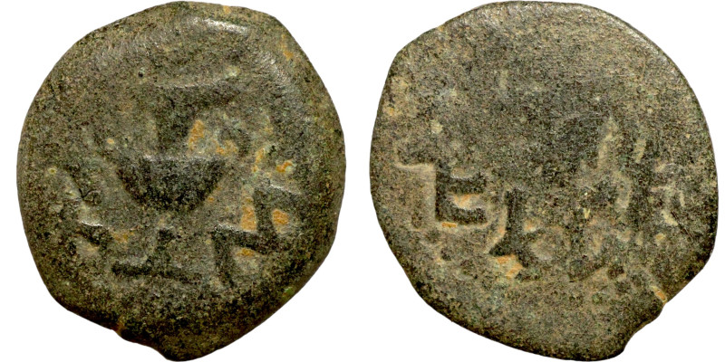 Judaean coin

16mm 2,19g