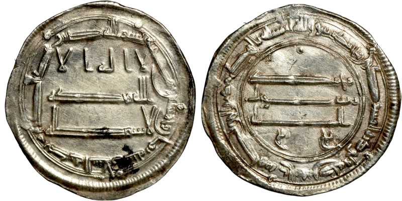 Islamic coin

26mm 2,71g