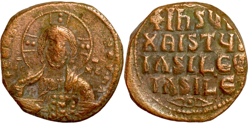 Byzantine Empire coin

24mm 8,74g