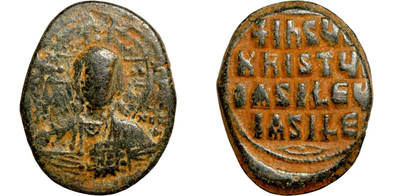 Byzantine Empire coin

29mm 10,51g