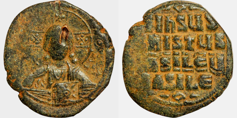 Byzantine Empire coin

28mm 10,87g