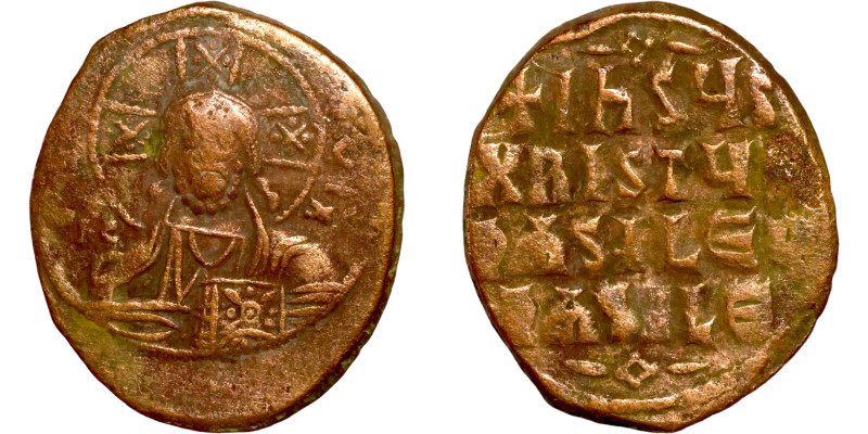 Byzantine Empire coin

28mm 7,67g