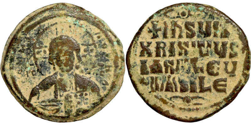 Byzantine Empire coin

28mm 11,44g