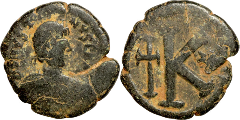 Byzantine Empire coin

24mm 8,82g