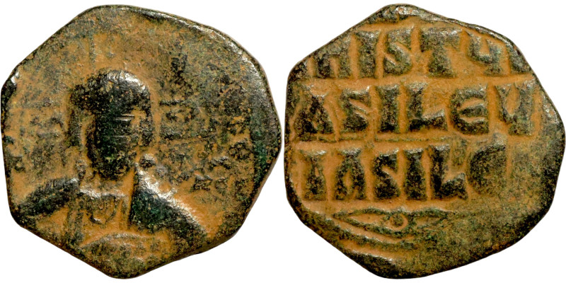 Byzantine Empire coin

21mm 4,78g