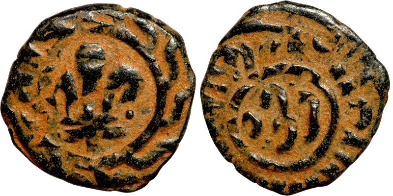 Osman coin

16mm 2,25g