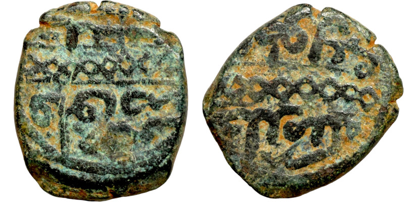 Osman coin

17mm 3,19g