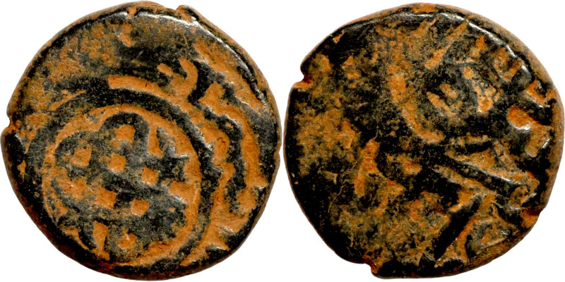 Osman coin

14mm 3,15g