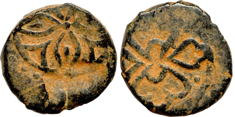 Osman coin

14mm 2,47g