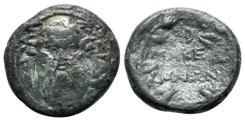 Macedon, Roman Protectorate, c. 167-165 BC. Æ (22mm, 9.24g, 6h). Facing mask of ...