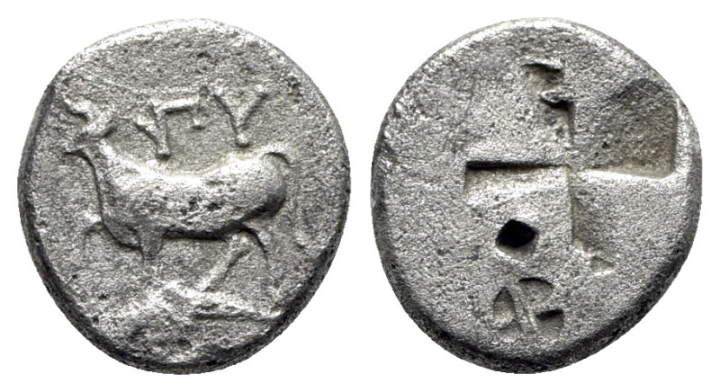 Thrace, Byzantion, c. 340-320 BC. AR Hemidrachm (13mm, 2.35g). Heifer standing l...