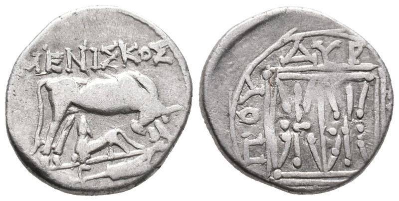 Illyria, Dyrrhachion, c. 250-200 BC. AR Drachm (16mm, 3.16g). Meniskos and Archi...