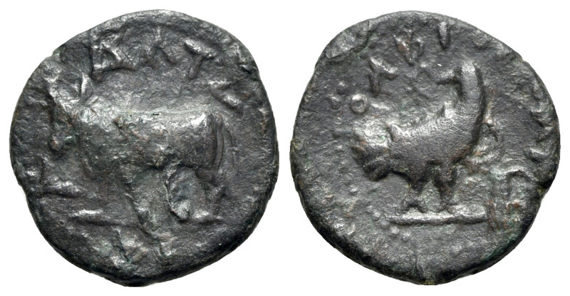 Skythia, Olbia. Pseudo-autonomous issue, time of Commodus (180-192). Æ (20mm, 5....