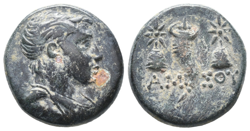 Pontos, Amisos, time of Mithradates VI, c. 85-65 BC. Æ (16mm, 4.16g). Bareheaded...