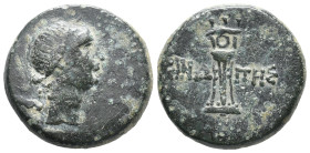 Paphlagonia, Sinope, c. 120-63 BC. Æ (20mm, 8.04g). Bust of Artemis r., bow and quiver over shoulder. R/ Tripod. SNG Copenhagen 313; HGC 7, 417. Near ...