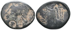 Kings of Bithynia, Prusias I Chloros (c. 230-182 BC). Æ (28mm, 9.49g). Laureate head of Apollo l.; 2 c/ms: anchor and Artemis head l. R/ Athena-Nike s...