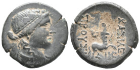Kings of Bythinia, Prusias II (182-149 BC). Æ (22mm, 4.25g). Wreathed head of Dionysos r. R/ Centaur advancing r., playing lyre; monogram below raised...