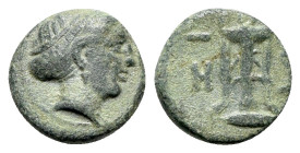 Mysia, Kyzikos, 3rd century BC. Æ (11mm, 1.37g, 12h). Head of Kore Soteira r., hair bound in sakkos. R/ Tripod; tunny below. SNG BnF 429. Green patina...