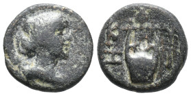 Mysia, Kyzikos, c. 1st century AD. Æ (13mm, 2.05g). Head of Apollo r. R/ Lyre. Cf. RPC I 2239. Good Fine