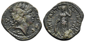 Mysia, Cyzicus. Time of Gallienus, 253-260. Æ (26mm, 9.41g, 6h), Asklepiades, magistrate. Diademed head of the hero Kyzikos r.; below, coiled serpent....